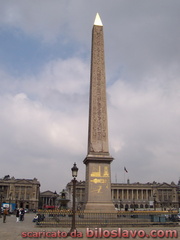 200804-Parigi-149