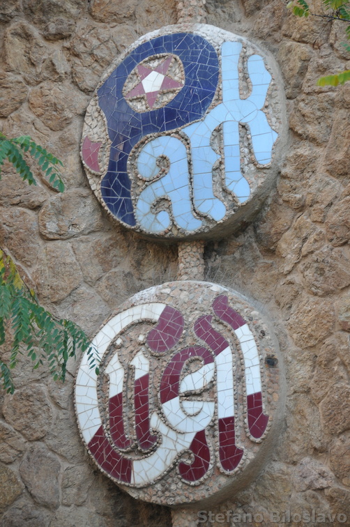 20171119-Barcellona-Park-Guell-031